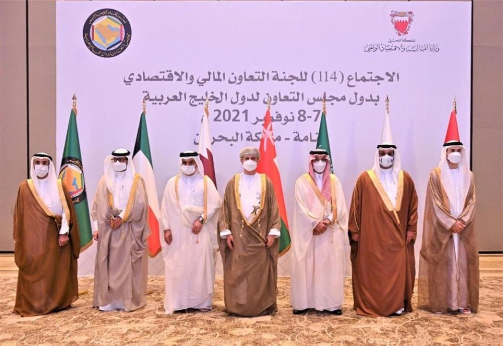 اجتماع مشترك بين لجنة التعاون المالي والاقتصادي ولجنة التعاون التجاري بدول مجلس التعاون