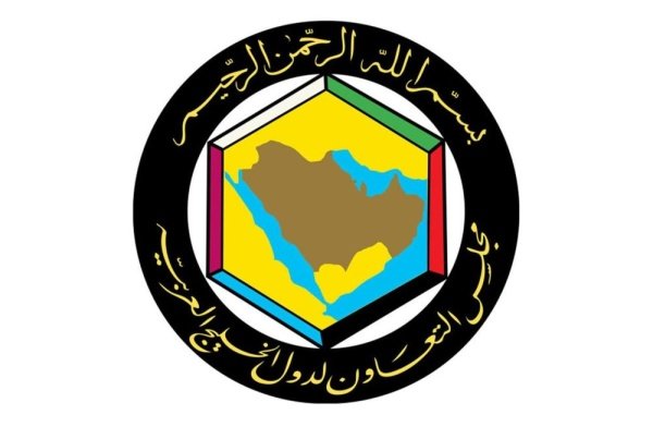 مجلس التعاون والمملكة المتحدة يؤكدان العلاقات الإستراتيجية بين الطرفين