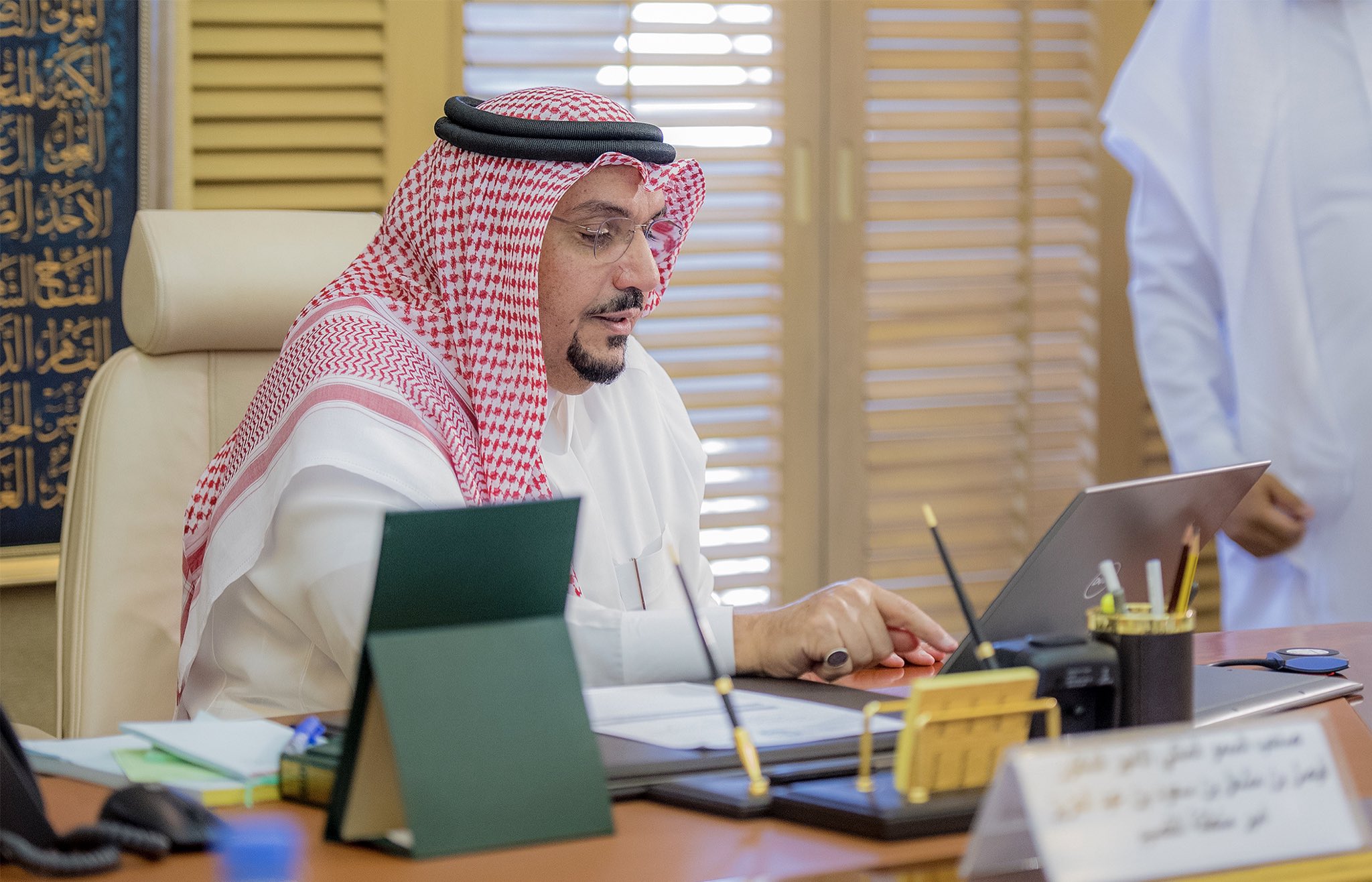 غداً .. سمو ‎أميرالقصيم يرأس الاجتماع السنوي الحادي والثلاثين بمحافظي المنطقة