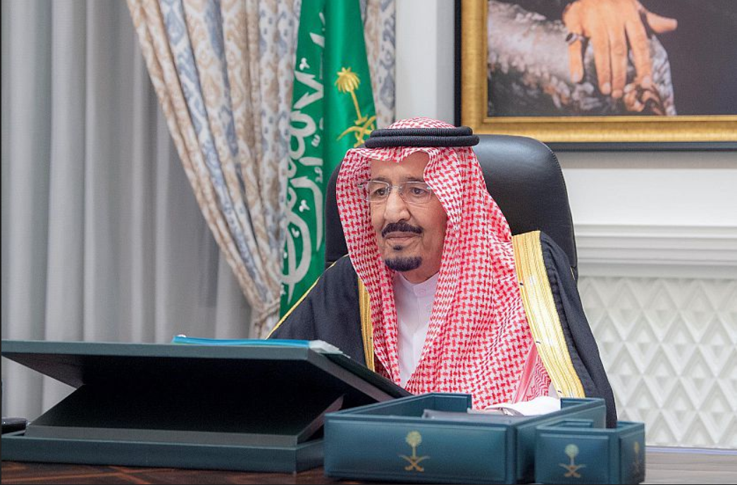 مجلس الوزراء يعقد جلسته ـ عبر الاتصال المرئي ـ برئاسة خادم الحرمين الشريفين