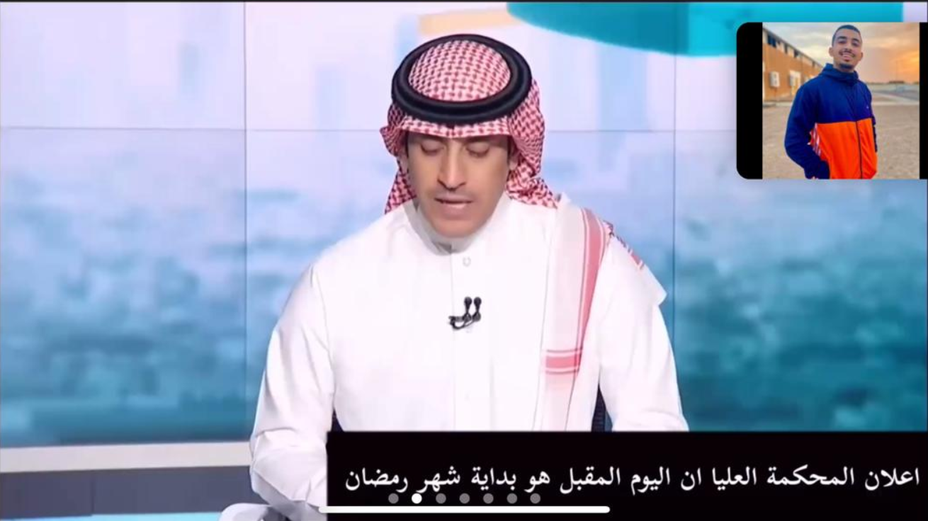 الكشافة يعرضون التقاليد والعادات الرمضانية السعودية افتراضياً 
