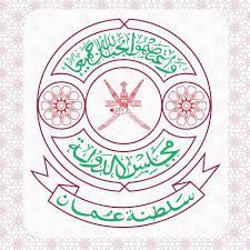 عضو مجلس الدولة العُماني يؤكد أهمية تطوير العلاقات الثنائية وتعزيز التعاون بين السلطنة والمملكة