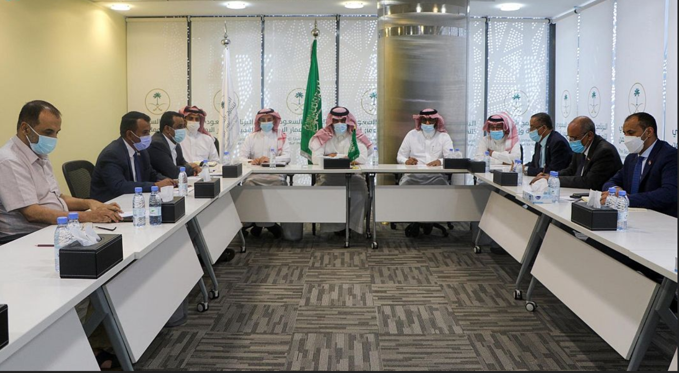 الفريق السعودي لتنفيذ اتفاق الرياض يعقد اجتماعاً مع ممثلي الحكومة اليمنية والمجلس الانتقالي الجنوبي