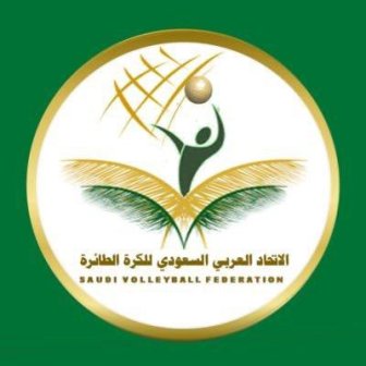 اتحاد الكرة الطائرة يتعاقد مع جهاز فني خبير للفئات السنية والبراعم