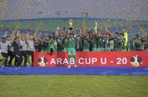 الأخضر الشاب لكرة القدم يحقق كأس العرب تحت 20 عاماً