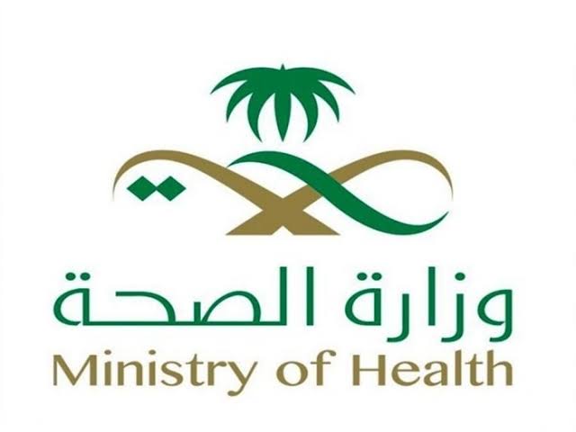 رابطة الدوري السعودي للمحترفين تنظم ورشة عمل بعنوان (التعديلات في لائحة الفيفا لأوضاع وانتقالات اللاعبين)