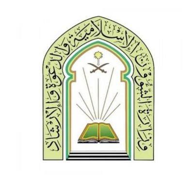 لقاء يومي "عن بعد" بالخبر .. طيلة رمضان