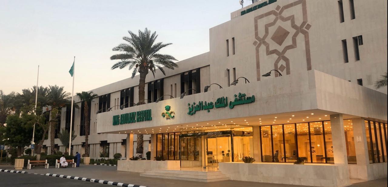تدخل طبي ناجح في مستشفى الملك عبدالعزيز بجدة لإنقاذ  مصاب في حادث مروري