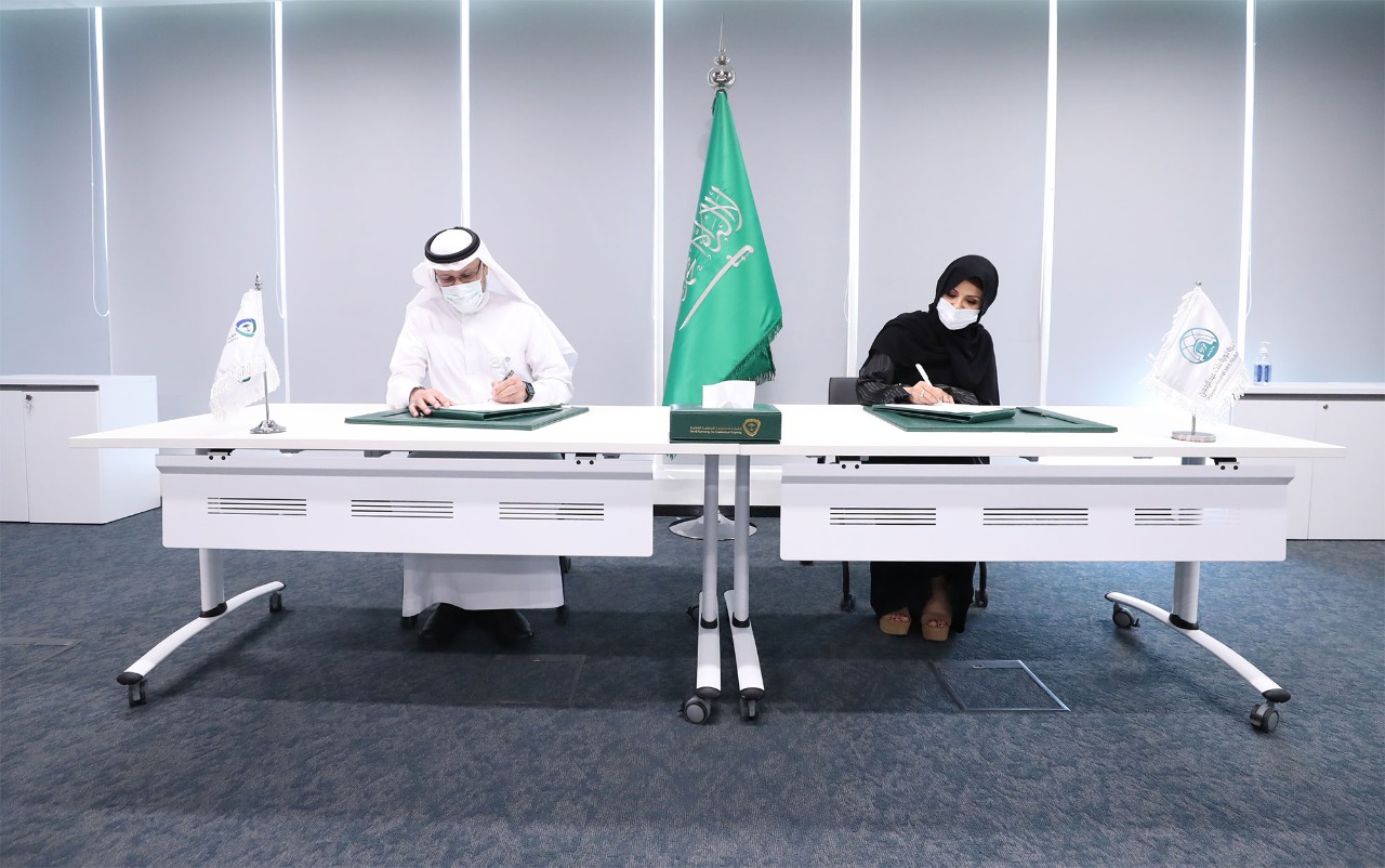 وقعت الهيئة السعودية للملكية الفكرية مذكرة تعاون مشترك مع جامعة الأميرة نورة  بنت عبدالرحمن، بشأن برنامج التحالف الأ