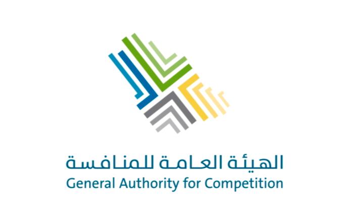 هيئة المنافسة السعودية توافق على إستحواذ شركة أدنوك الإماراتية على 15 محطة وقود في السوق السعودي