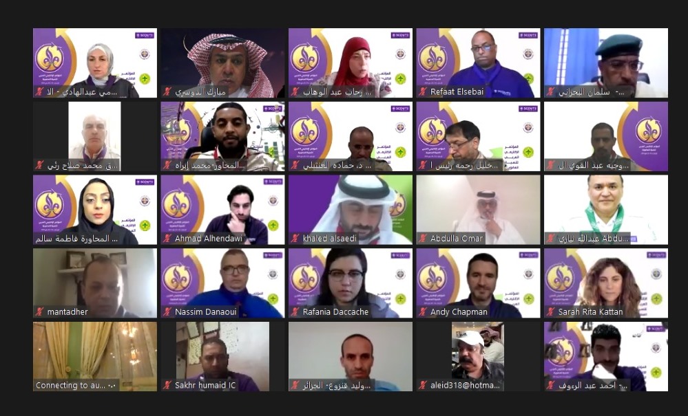 جمعية الكشافة تبدأ مُشاركتها في المؤتمر الإقليمي الكشفي العربي لتنمية العضوية