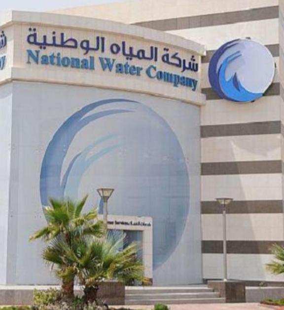 رفع نسبة الجاهزية لمواكبة الطلب المتزايد على المياه خلال موسم الصيف في منطقة جازان‬