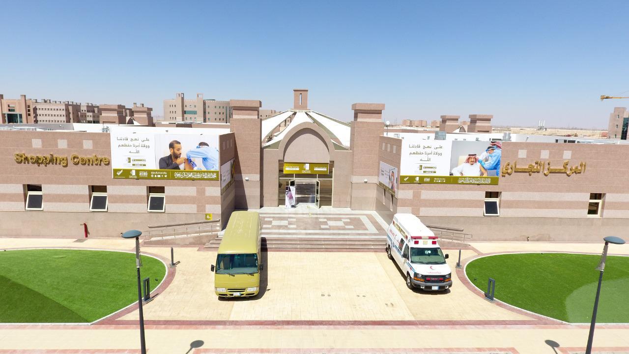 ‏مركز لقاحات كورونا في ⁧‫جامعة الجوف‬⁩ يواصل تقديم خدماته