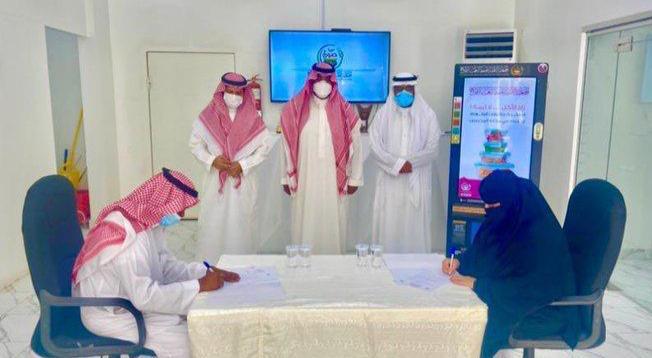 صون لحفظ النعمة وفريق ورود نوارة بالأفلاج يوقعان شراكة مجتمعية