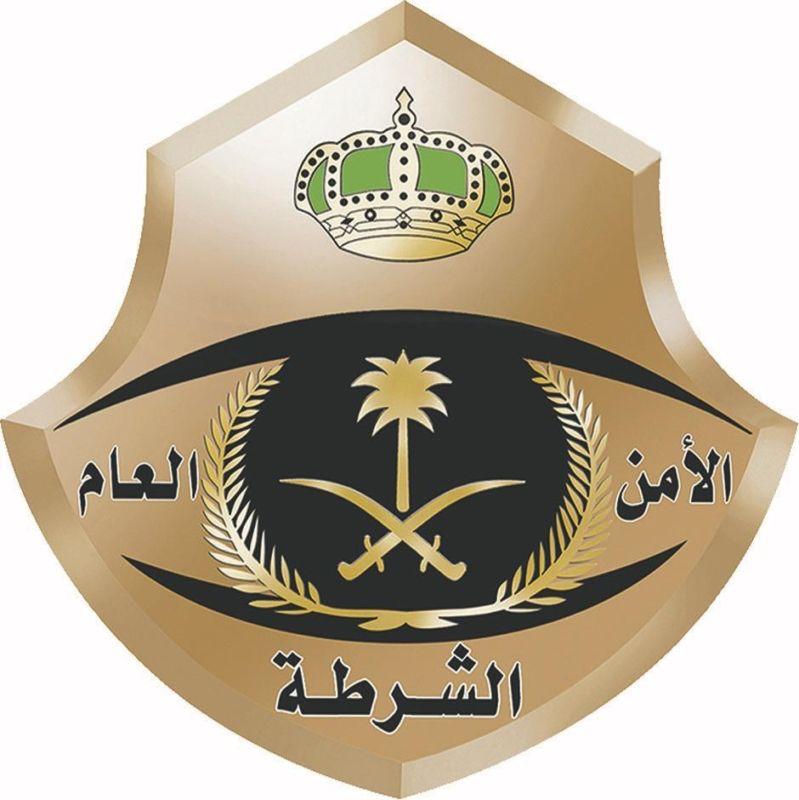 شرطة منطقة جازان: القبض على مهرب "قات" وآخرين متورطين في سلب بعض حمولة المركبة