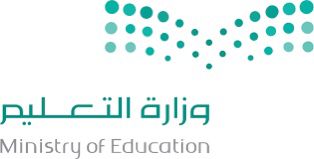 وزارة التعليم تطلق البرنامج التدريبي لتأهيل 1018 معلم ومعلمة وفق منهجية STEM