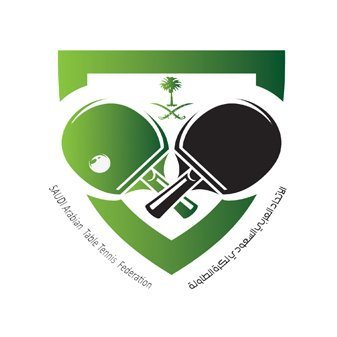 بدء التسجيل في البطولة الفردية المفتوحة لكرة الطاولة