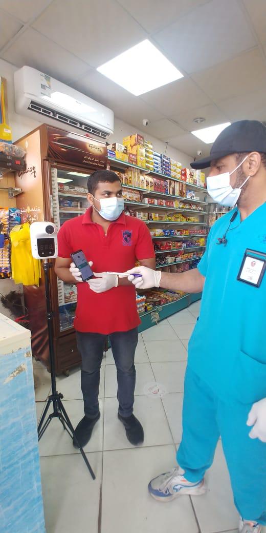 أمانة الشرقية تنفذ 1300 جولة رقابية وتُغلق (26) منشأة تجارية مخالفة للإجراءات الاحترازية في الأسواق والمراكز التجارية