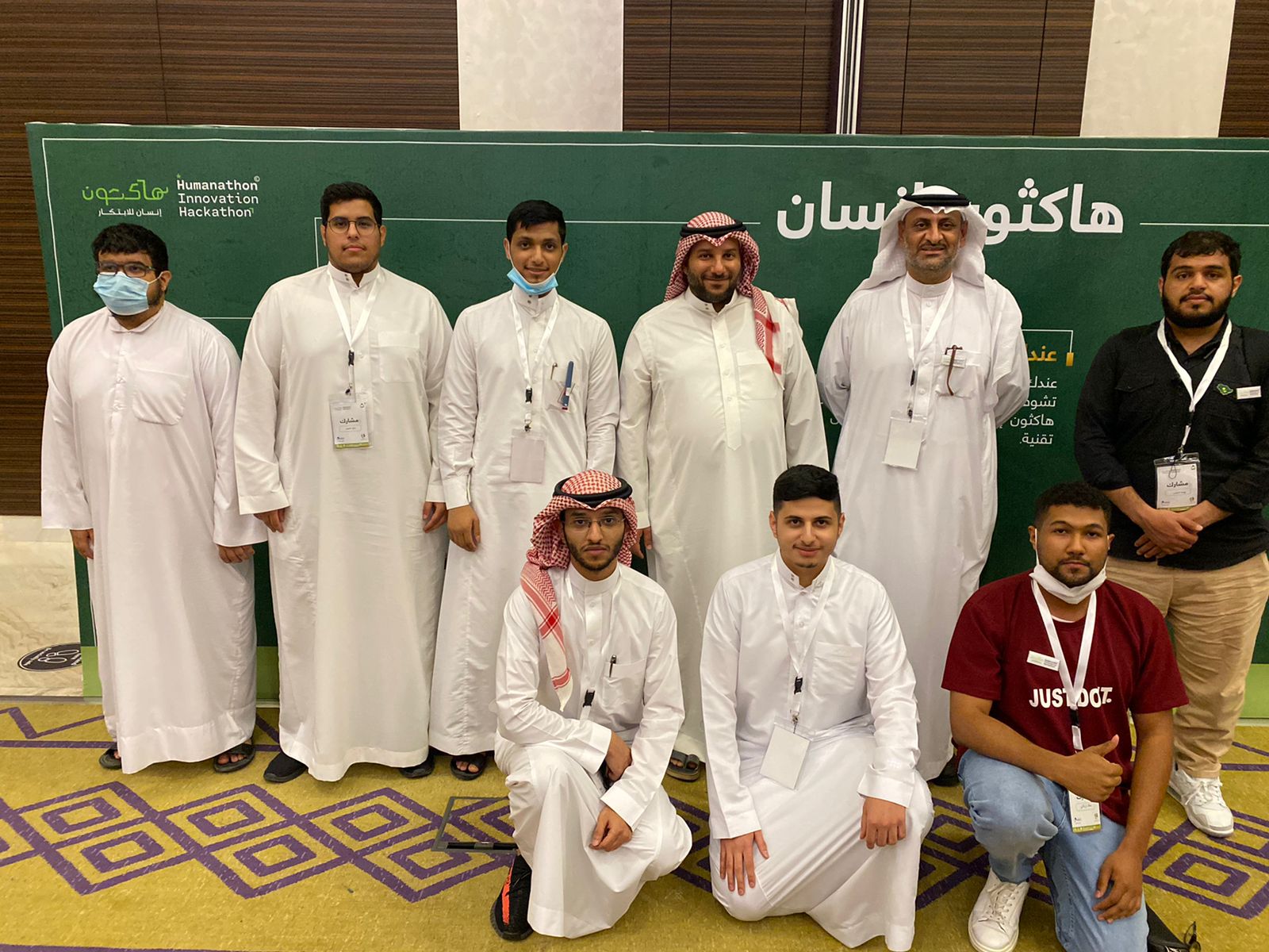 كلية الاتصالات والمعلومات بالرياض تشارك في هاكثون إنسان للابتكار