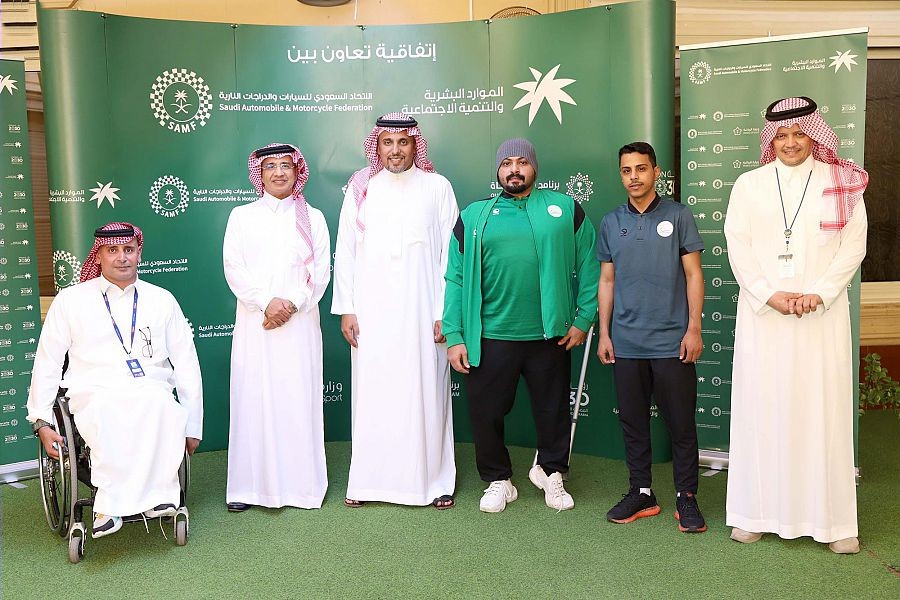 اتحاد السيارات والدراجات يبرم اتفاقية تعاون مع "الموارد البشرية" بمنطقة مكة المكرمة