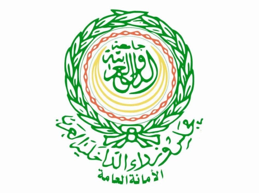 الأمانة العامة لمجلس وزراء الداخلية العرب تدين السطو المسلح على سفينة الشحن روابي من قبل مليشيا الحوثي