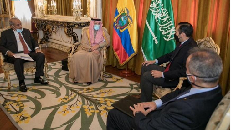 وزير الدولة للشؤون الخارجية يلتقي وزير خارجية الإكوادور