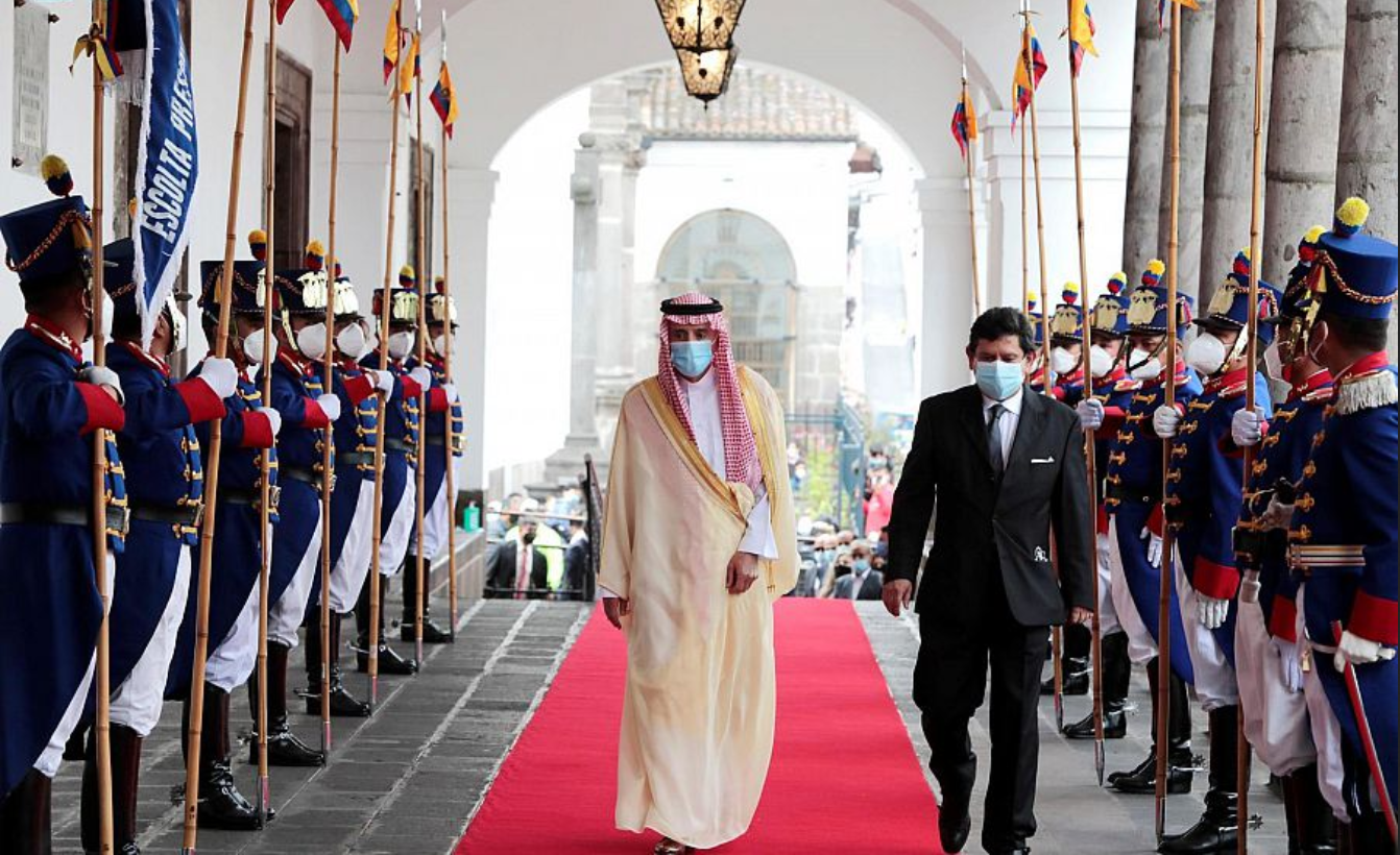 رئيس جمهورية الإكوادور يستقبل وزير الدولة للشؤون الخارجية