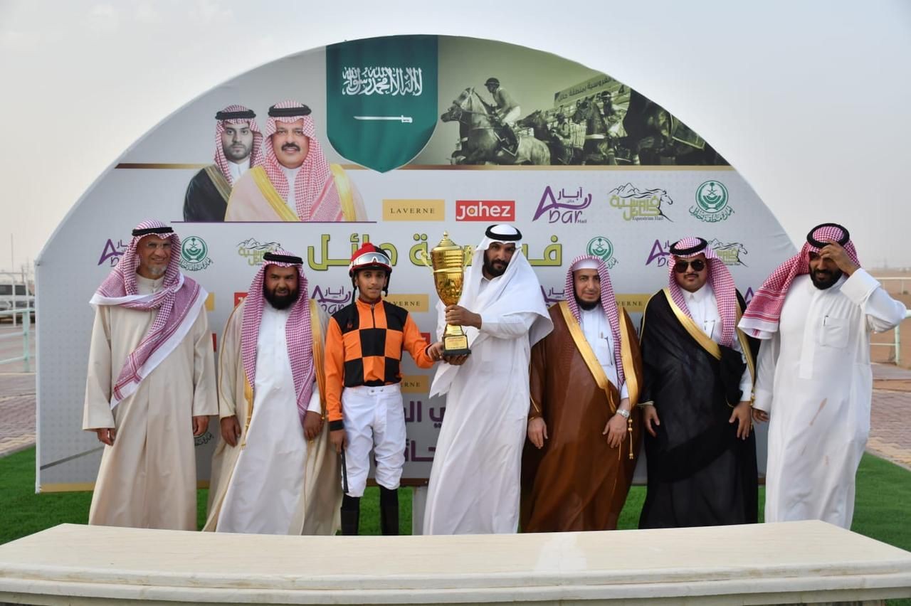 "شعشوع" يتوج بكأس فروسية حائل التاسع عشر