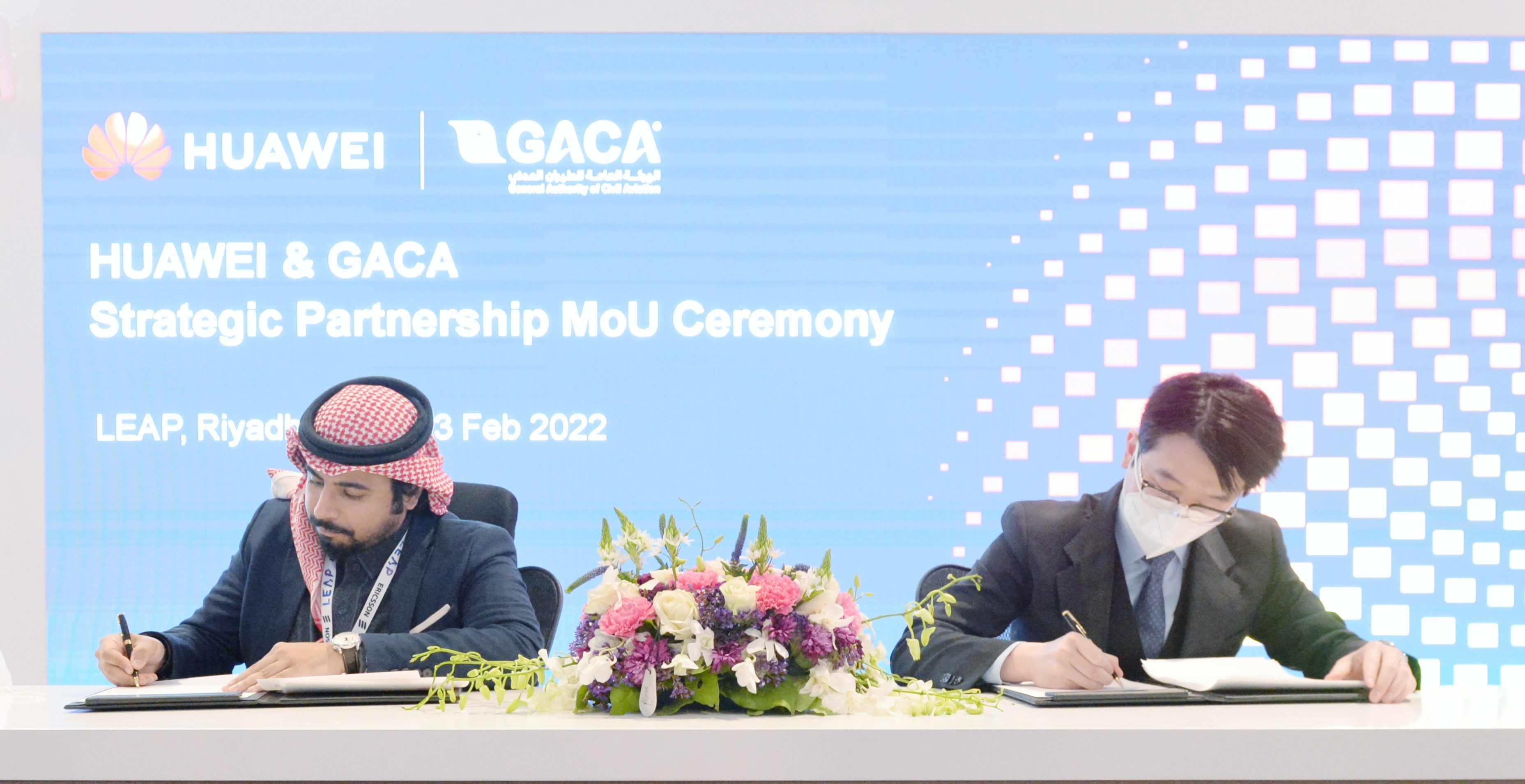 "الطيران المدني" توقع مذكرة تفاهم مع " هواوي" للتعاون في مجال تقنية الطيران الذكي