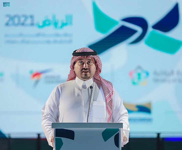 انطلاق بطولة العالم للتايكوندو للسيدات