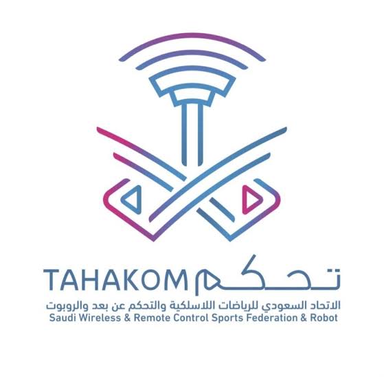 "تحكم" ينظم غداً في الجبيل بطولة السيارات اللاسلكية "ساند دراق"