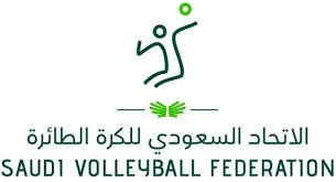 انطلاق الجولة الـ 16 من الدوري الممتاز للطائرة غدًا