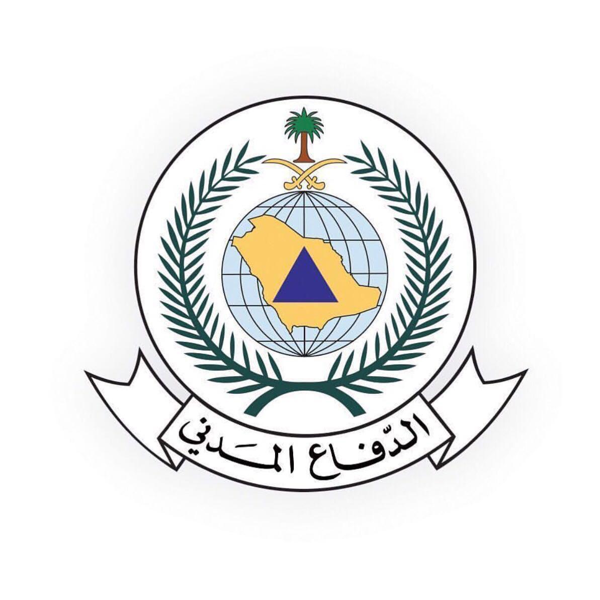 "الدفاع المدني" يهيب بالجميع توخّي الحيطة لاحتمالية فرص هطول أمطار رعدية على بعض مناطق المملكة وانخفاض في درجات الحرارة
