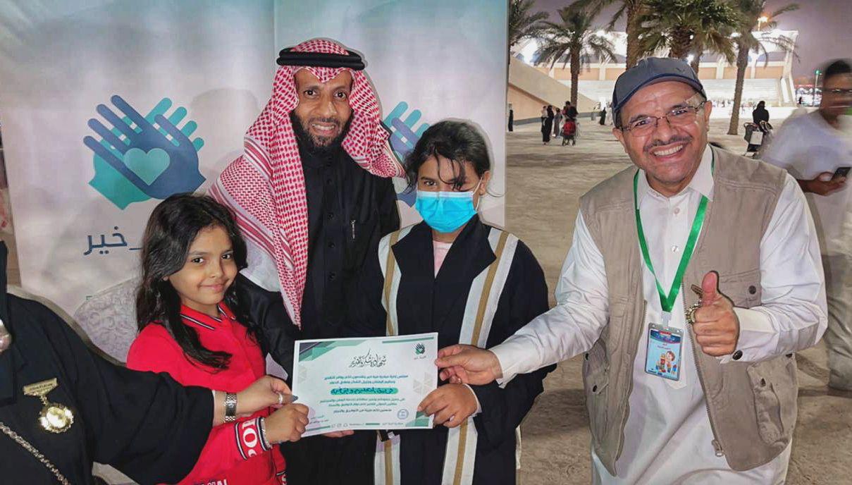 بالتعاون مع أمانة مدينة الرياض وفريق التعلم بالترفيه