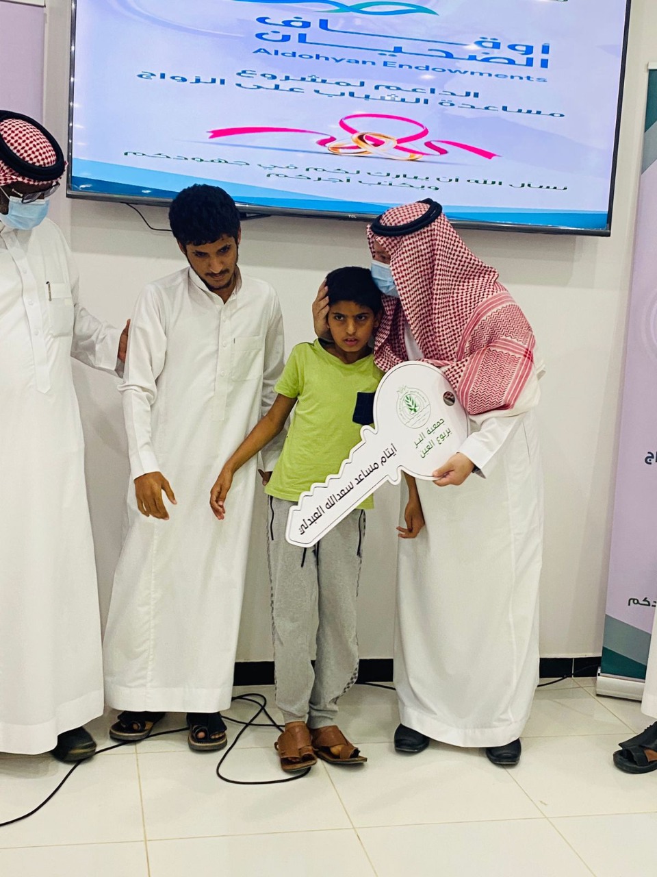 بحضور محافظ أضم..جمعية البر بربوع العين تقيم حفل تدشين مشروع مساعدات الشباب على الزواج لعام 1443ه