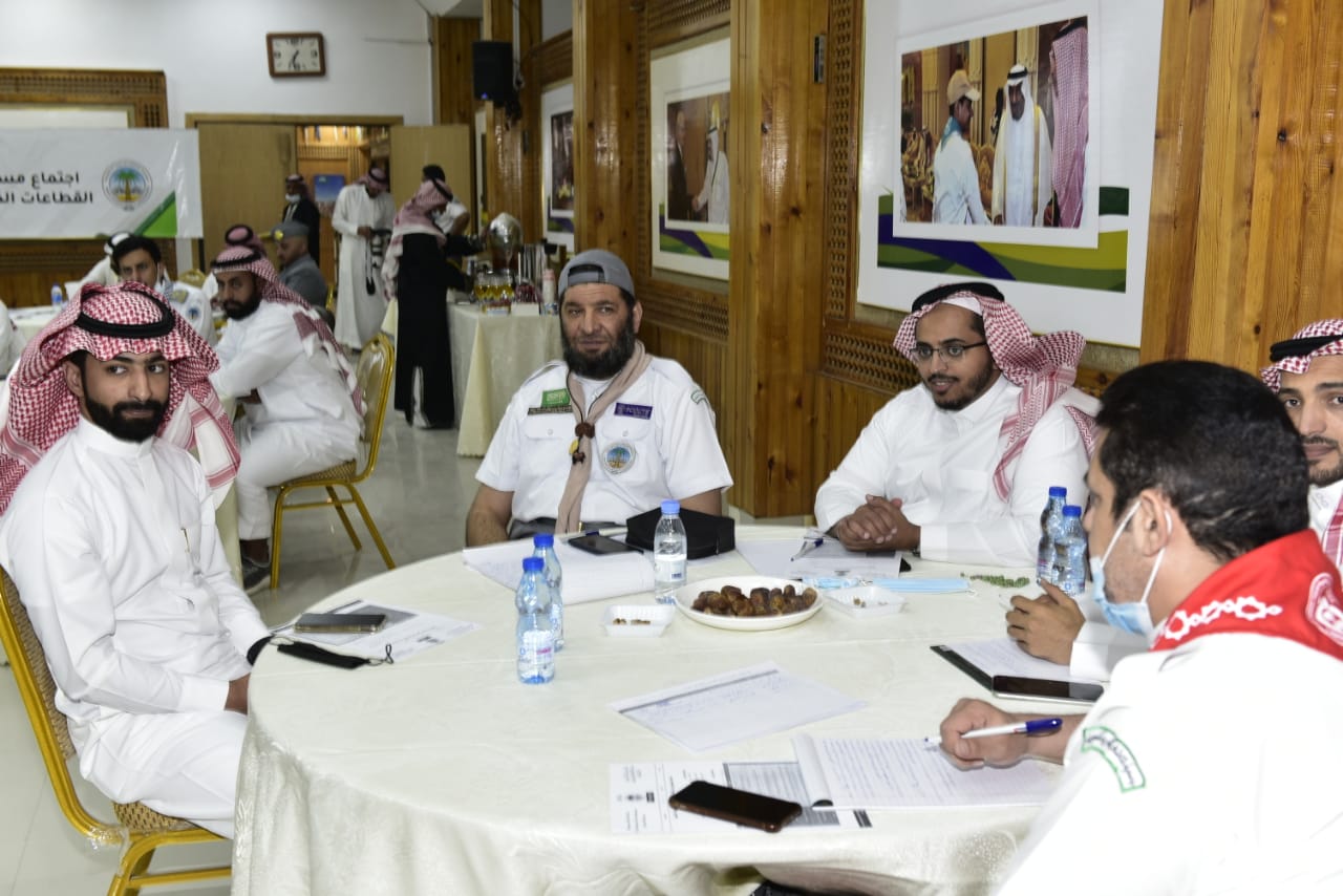 عقد اجتماع لمسئولي القطاعات الكشفية بالمملكة في الرياض