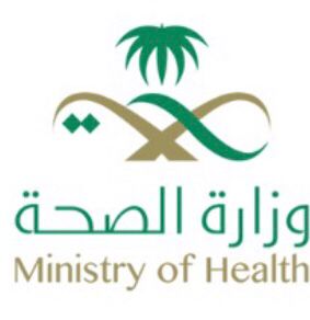 أكثر من 25 ألف مستفيد من خدمات طب  الأسنان  بعسير