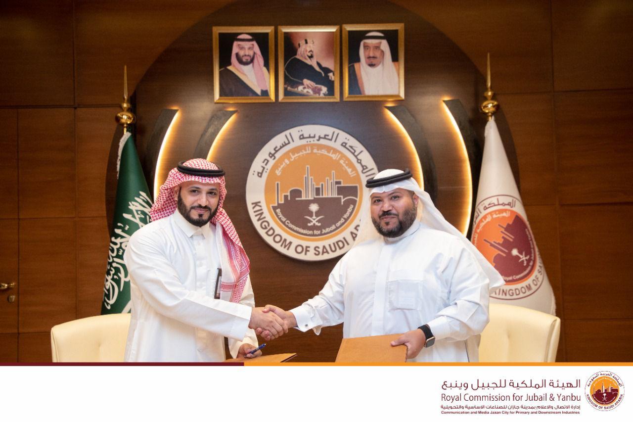 توقيع اتفاقية تعاون بين جمعية معين التطوعية و الهيئة الملكية للجبيل وينبع