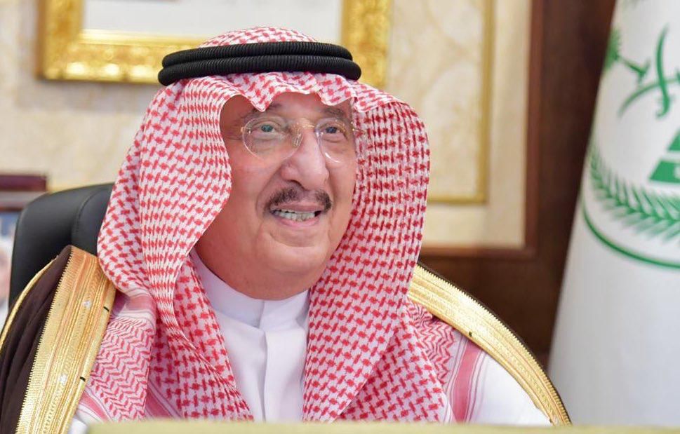 سمو أمير منطقة جازان يوجه بتكريم الممرضة "نوف العثاثي" لإنقاذها مصابي حادث مروري