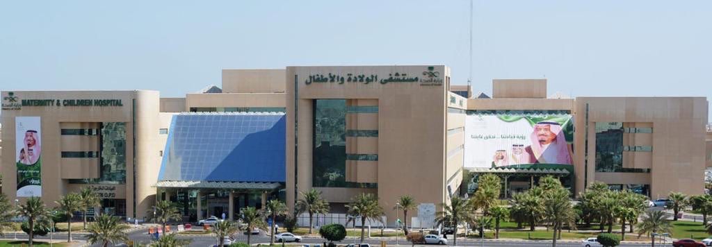 ولادة الدمام يقدم أكثر من 1,5 مليون  خدمة للمستفدين خلال أقل من عام