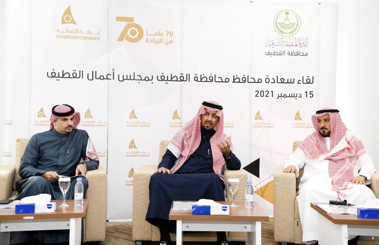 الخريف: نرحب بالشراكة مع القطاع الخاص، والتعاون مع غرفة الشرقية لخدمة التنمية الاقتصادية