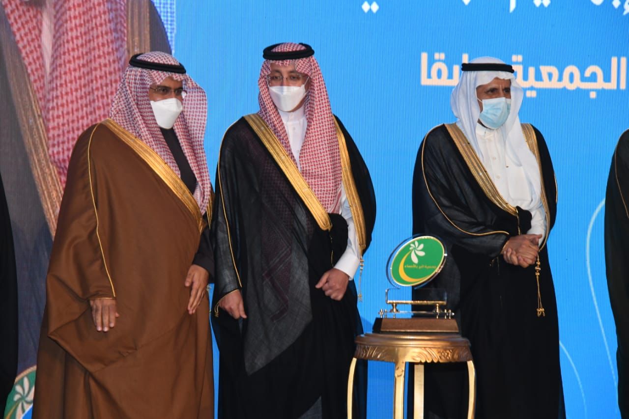 سمو الأمير بدر يرعى حفل الأربعين لبر الأحساء