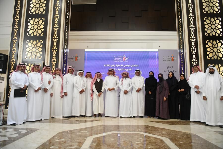 اجتماع مجلس إدارة جمعية الأطفال ذوي الإعاقة يناقش الموازنة التقديرية  لـ 2022 ويطلع على تقرير العام الجاري