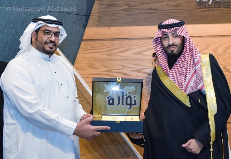 برعاية الأمير “نايف بن ثنيان” .. “ورود نواره” تحتفي بـ 10 فرق تطوعية و4 ناشطين اجتماعيا وبيئيا