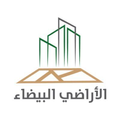 "الأراضي البيضاء" و"وافي" يعتمدان آلية جديدة لتسريع التطوير ودعم المعروض العقاري