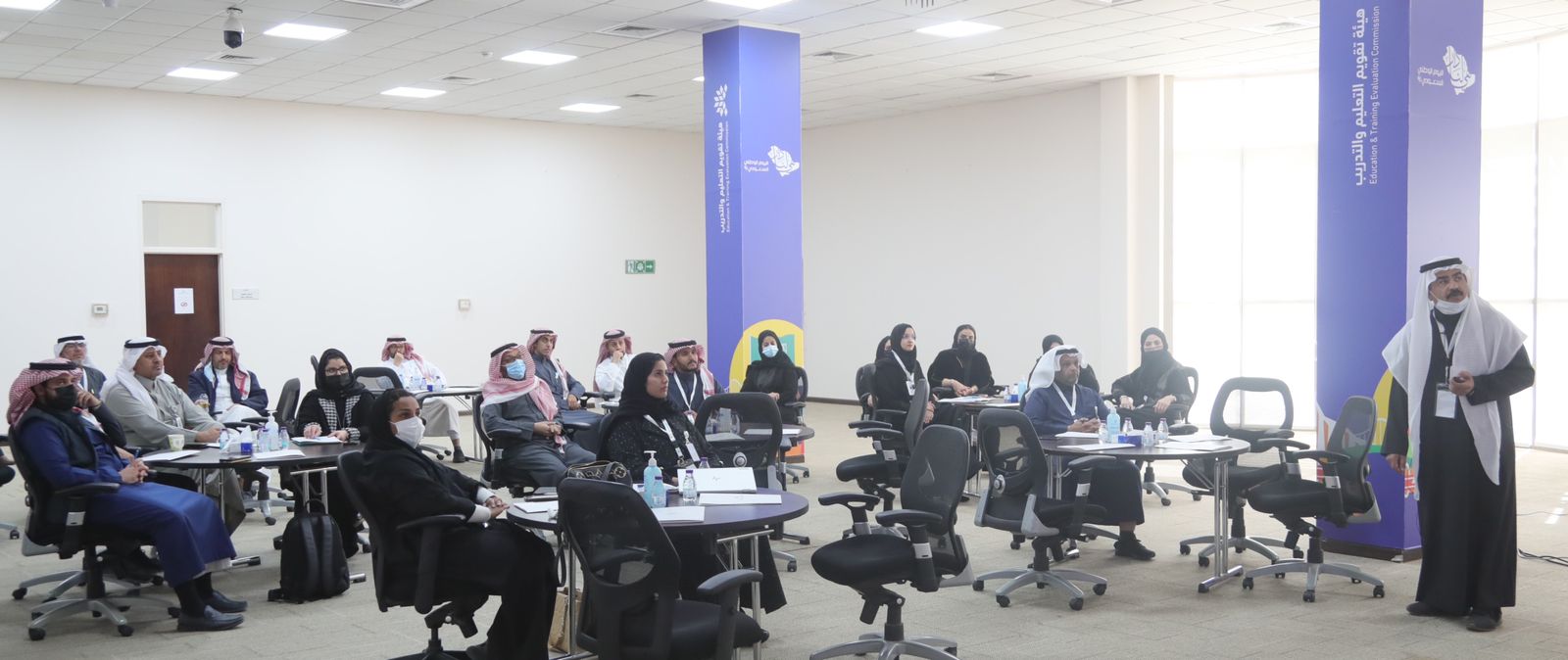 هيئة تقويم التعليم والتدريب تقيم ورشة تعريفية عن "مبادرة إطار المهارات"