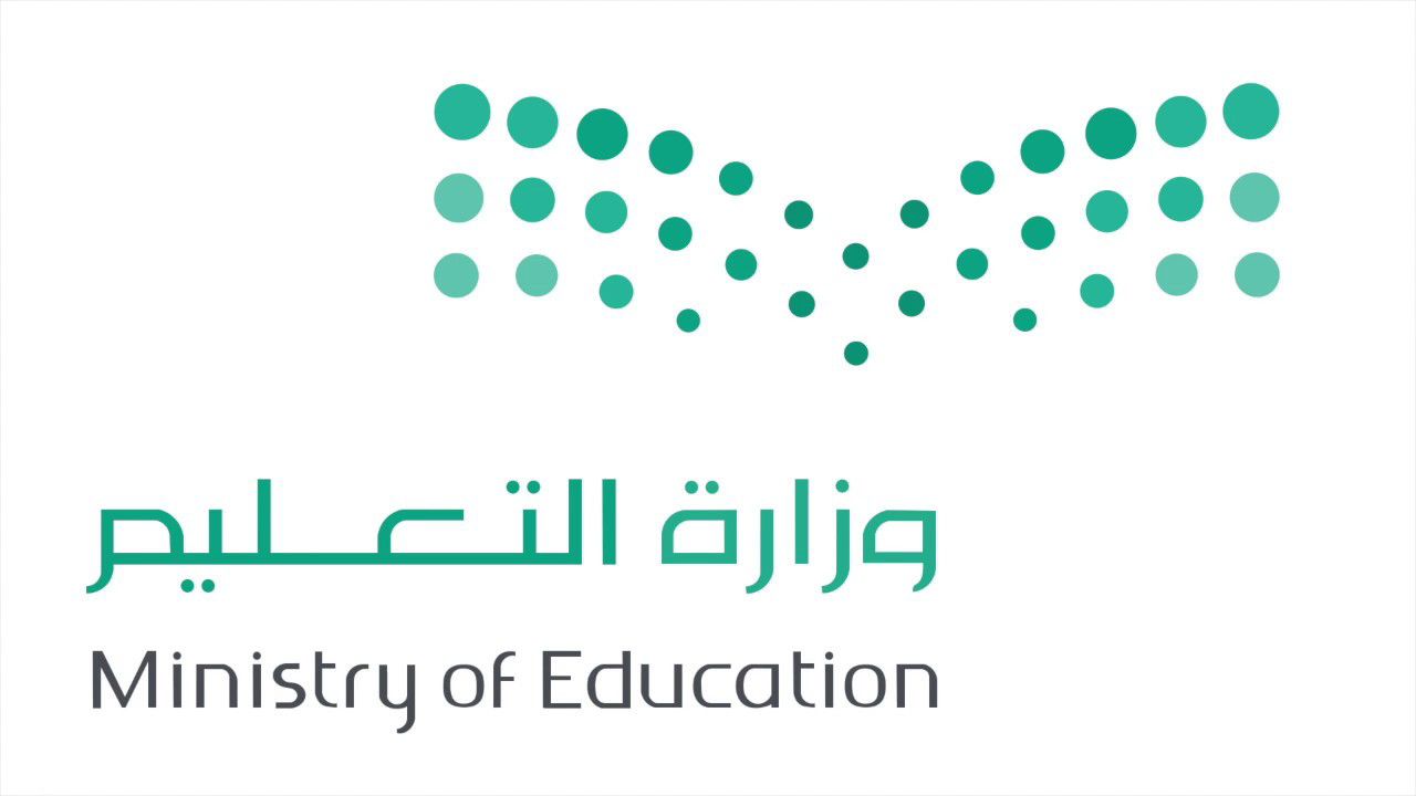 وزارة التعليم تعقد ورشة لتطويرعمل المراكز العلمية