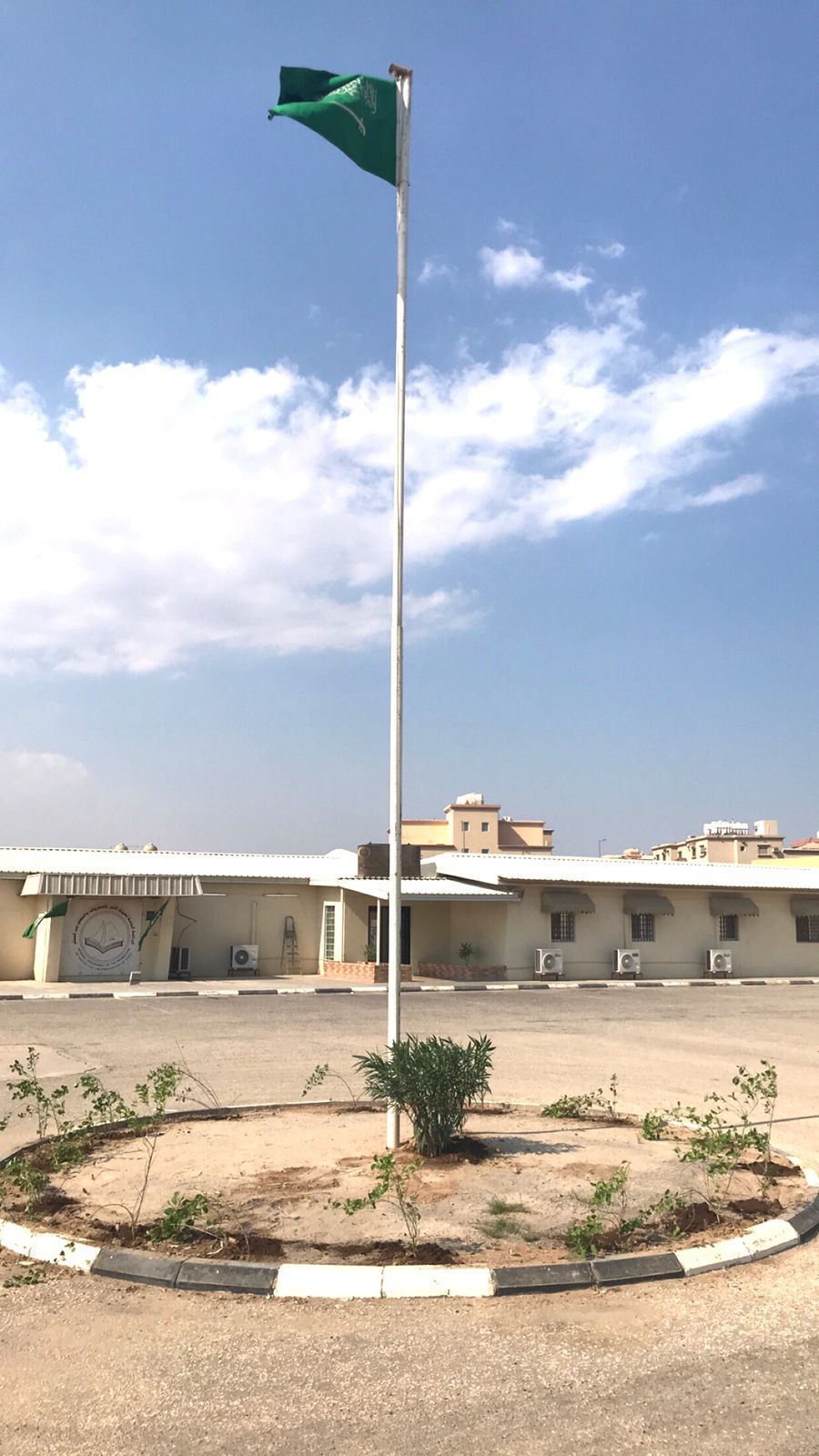 هيئة الأمر بالمعروف بمحافظة الخفجي تشجر مبنى الهيئة