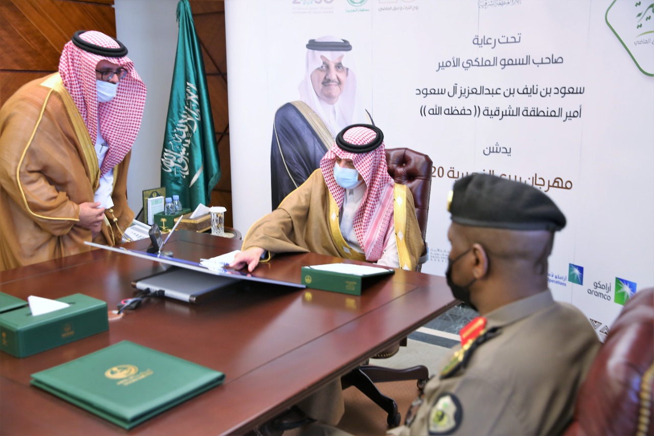 أمير الشرقية يدشن مهرجان ربيع النعيرية ويؤكد على تطبيق الإجراءات الاحترازية