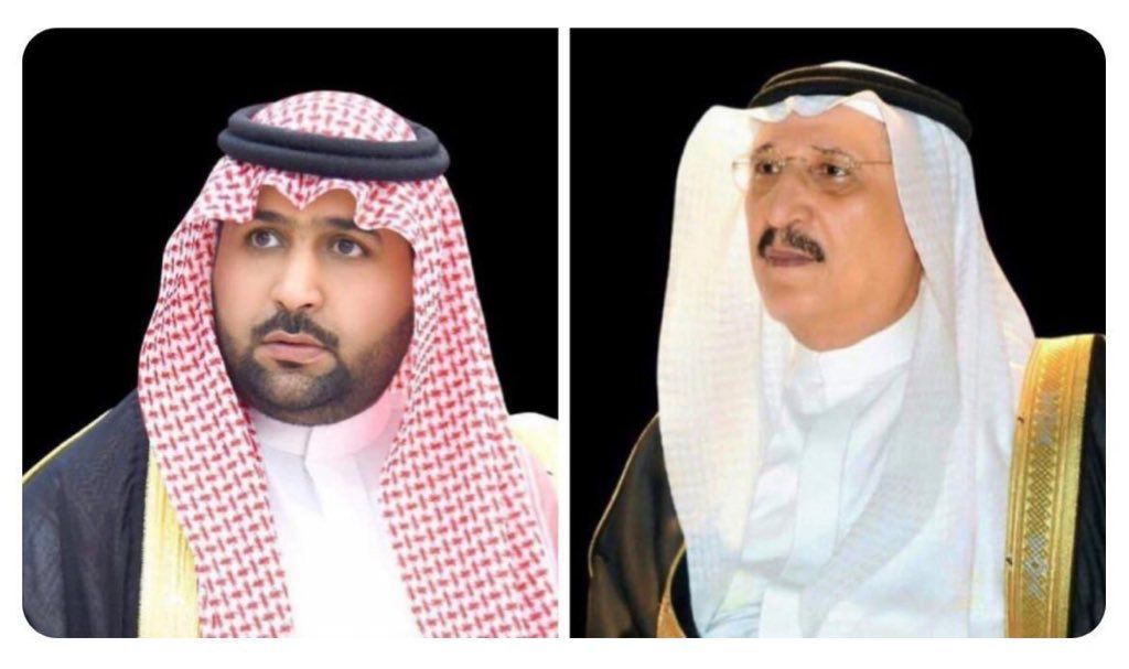 سمو أمير منطقة جازان وسمو نائبه يعزيان بوفاة " الحازمي " محافظ جزر فرسان السابق